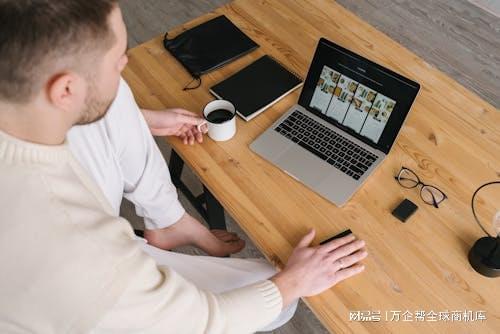 立站成功之道：案例解析与经验总结尊龙凯时新版APP首页跨境电商独(图7)