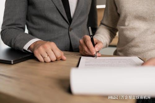 立站成功之道：案例解析与经验总结尊龙凯时新版APP首页跨境电商独(图11)