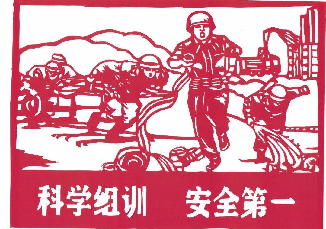 连云港消防“百日安全竞赛”文创作品评选活动尊龙凯时新版APP严纪律 强管理 保安全丨(图11)