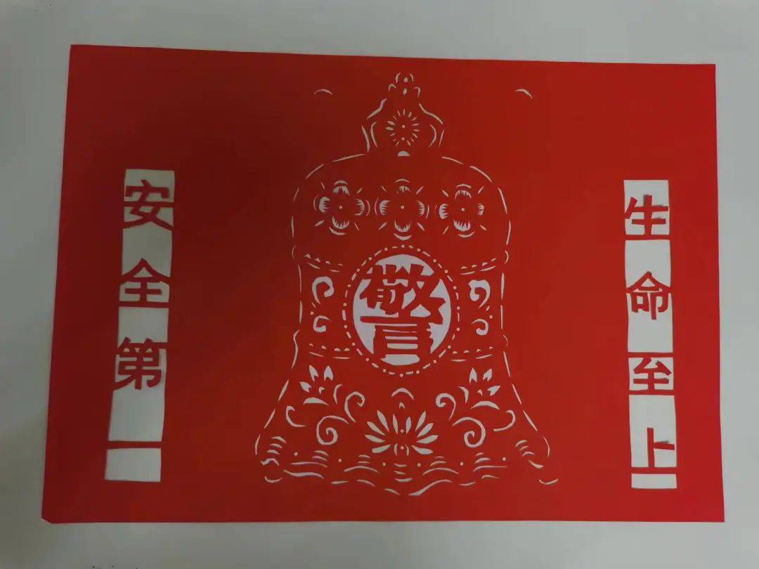 连云港消防“百日安全竞赛”文创作品评选活动尊龙凯时新版APP严纪律 强管理 保安全丨(图13)