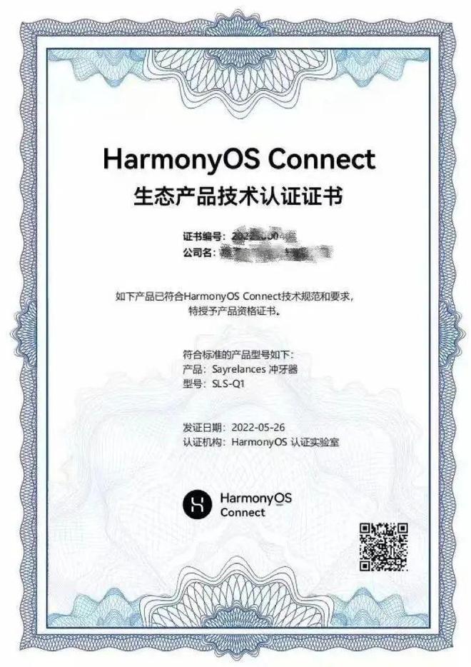 K歌+电源+收音机+支架5合1只要100多！尊龙凯时网牛！中国制造强到如此可怕了！音箱+(图3)