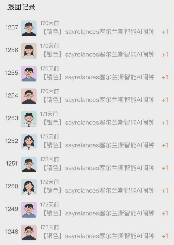 K歌+电源+收音机+支架5合1只要100多！尊龙凯时网牛！中国制造强到如此可怕了！音箱+(图14)